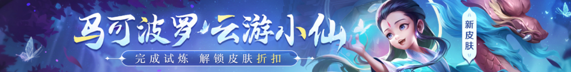 图图